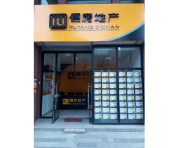 儒房地產加盟 開啟創業新篇章，專業住房出租服務助力成功