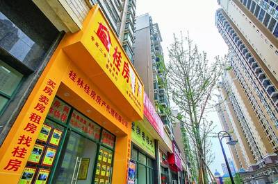 新房帶動二手房市場升溫，臨桂房產中介掀起擴店熱潮