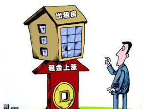 蕪湖新規 房東租客共擔中介費，是公平分擔還是成本轉嫁？