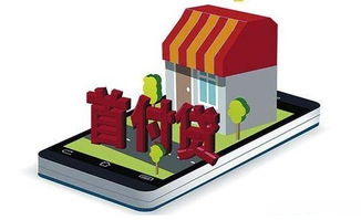 變相“首付貸”死灰復燃，風險潛藏亟待嚴查